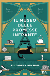 MUSEO DELLE PROMESSE INFRANTE