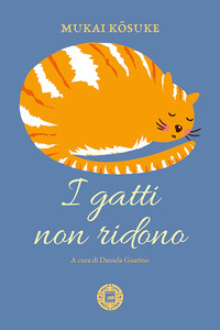GATTI NON RIDONO