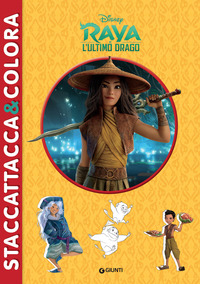 RAYA E L\'ULTIMO DRAGO - STACCATTACCA E COLORA