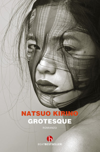 GROTESQUE