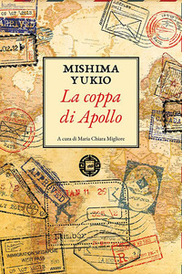 COPPA DI APOLLO
