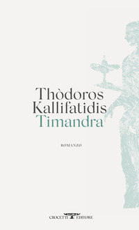 TIMANDRA