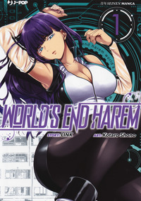 WORLD\'S END HAREM