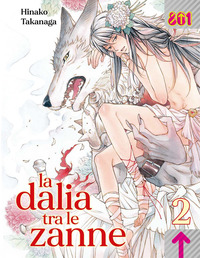 DALIA TRA LE ZANNE 2
