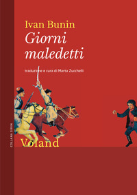 GIORNI MALEDETTI