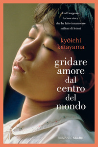 GRIDARE AMORE DAL CENTRO DEL MONDO