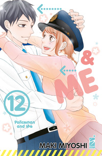 POLICEMAN AND ME 12