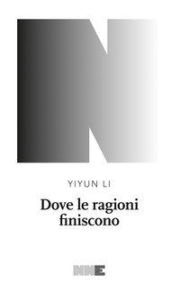 DOVE LE RAGIONI FINISCONO
