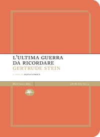 ULTIMA GUERRA DA RICORDARE