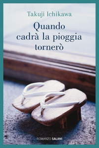 QUANDO CADRA\' LA PIOGGIA TORNERO\'