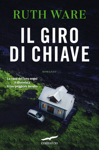 GIRO DI CHIAVE