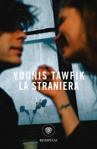 STRANIERA
