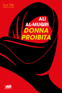 DONNA PROIBITA