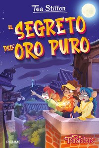 SEGRETO DELL\'ORO PURO
