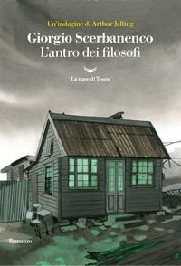 ANTRO DEI FILOSOFI