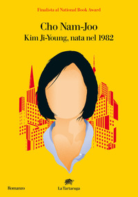 KIM JI YOUNG NATA NEL 1982