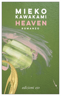 HEAVEN