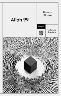 ALLAH 99