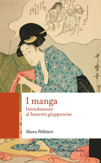 MANGA