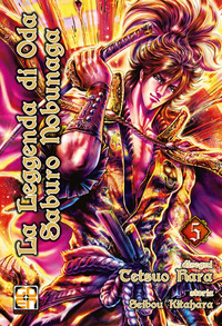 LEGGENDA DI ODA SABURO NOBUNAGA 5