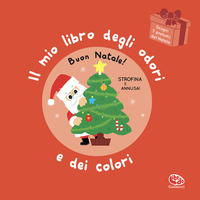 BUON NATALE ! - IL MIO LIBRO DEGLI ODORI E DEI COLORI