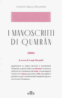 MANOSCRITTI DI QUMRAN