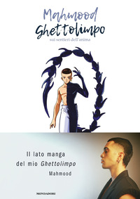 GHETTOLIMPO - SUI SENTIERI DELL\'ANIMA