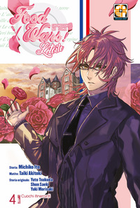 ETOILE - FOOD WARS 4 CUOCHI ITINERANTI