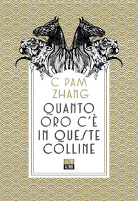 QUANTO ORO C\'E\' IN QUESTE COLLINE