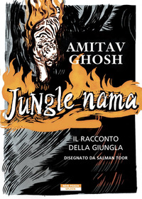 JUNGLE NAMA IL RACCONTO DELLA GIUNGLA