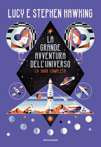 GRANDE AVVENTURA DELL\'UNIVERSO - LA SAGA COMPLETA