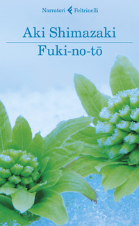 FUKI NO TO
