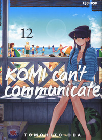 KOMI CAN\'T COMMUNICATE