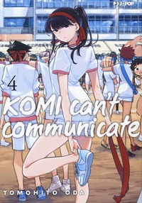 KOMI CAN\'T COMMUNICATE