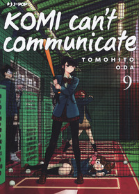 KOMI CAN\'T COMMUNICATE