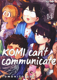 KOMI CAN\'T COMMUNICATE