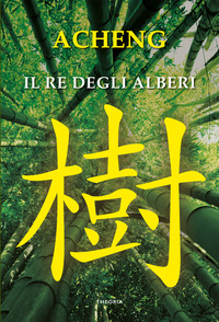 RE DEGLI ALBERI