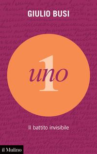 UNO - IL BATTITO INVISIBILE