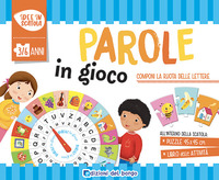 PAROLE IN GIOCO - COMPONI LA RUOTA DELL\'ALFABETO