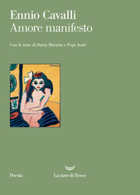 AMORE MANIFESTO