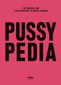 PUSSYPEDIA