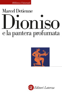 DIONISO E LA PANTERA PROFUMATA