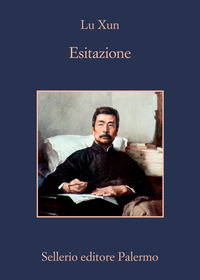 ESITAZIONE