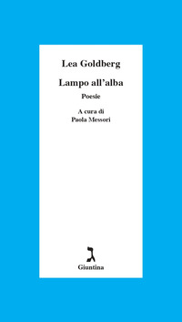 LAMPO ALL\'ALBA