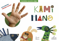 KAMIMANO