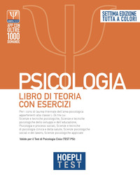 HOEPLI TEST PSICOLOGIA LIBRO DI TEORIA CON ESERCIZI