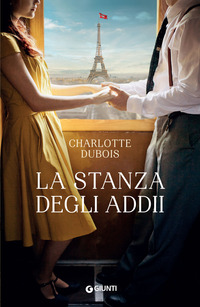 STANZA DEGLI ADDII