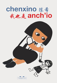 ANCH\'IO