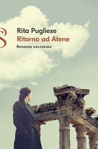 RITORNO AD ATENE