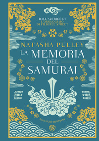 MEMORIA DEL SAMURAI